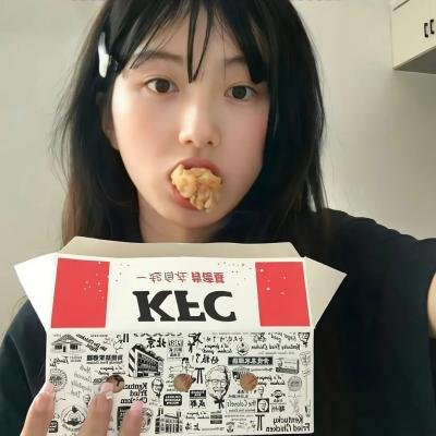 仇恨谜林