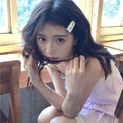 愿赌服输